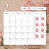 「tubunone(ツブノネ)の2月営業日のお知らせ【明るく輝く”パワーガラス”アクセサリー】」