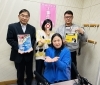 PASS子供未来塾フレスポ長泉校の望月さん出演「ボイス・キュー「第514回 おつまみちょ～だい２」PASS子供未来塾フレスポ長泉校の望月さん出演！」