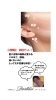 ご案内「能見台駅から徒歩2分　小顔サロンPearlblis(ﾊﾟｰﾙﾌﾞﾘｽ)」
