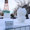❶さっぽろテレビ塔だべや(やべーべやの道)編集部撮「2025さっぽろ雪まつり。(市民雪像人気投票1位~5位)」