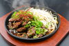 ヤサキ（牛ハツ）のタレ焼き「🔥 罪悪感少なめヘルシー鉄板焼き！😋   」