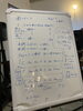 曲作り「曲作りレッスン✨八女のボイトレスクール」