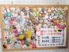 店頭サンプル　缶バッジ「本日も元気に営業中！」