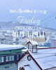 「Friday, 14th February 2025.」