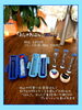 『お洒落はんこ Blue』「『お洒落はんこ Blue』」
