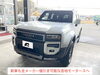 「新車こ購入ありがとうございます！【大口町・扶桑町・江南市　新車販売】宮地モータース」