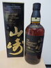 サントリー山崎 18年「サントリー・山崎18年お買取させて頂きました。ウイスキー等お酒のお買取は佐世保市の・・・　　買取専門店大吉　佐世保店へお任せ下さい。」