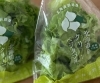 今週末のイベントはこちらのレタス🥬「食事系ワッフルの野菜🥬」