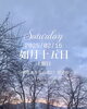 「Saturday, 15th February 2025.」