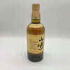 「山﨑　ウィスキー　買取強化中」