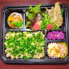 銀だら&炊き込みご飯「2月15日のお弁当」