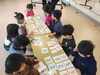 「楽しい　力がつく　英語教室」