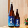 「浦霞（うらがすみ）純米生原酒 しぼりたて 【京都向日市・野村龍酒店】」
