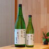 「東洋美人 限定純米吟醸 醇道一途 直汲み 【京都向日市・野村龍酒店】」
