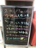 「金価格上昇中✨🔥」