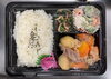 「【八尾市・柏原市】【肉じゃが弁当(並)】【配達弁当】ご飯が進む定番の美味しさ♪手作り肉じゃがをお届け！」
