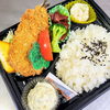 「新登場「いわしフライ弁当」久々登場「ヤンニョムチキン弁当」」