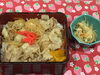 「本日のAランチは　豚丼」