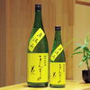 「まんさくの花　純米生原酒 直汲み 【京都向日市・野村龍酒店】」