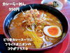 「寒い時にはラーメン！魚沼市の「らーめん あずま家」さんで、ピリ辛ラーメンいただきました。」