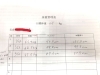 いくつになっても諦めないで「【今からなら夏に間に合う！】」
