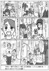 「改めて…しちりん炙ABUってどんな店？」