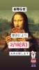 「2/18（火）お休みします」