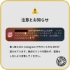 「⚠️注意！当店インスタが乗っ取り被害に遭いました」