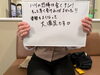はり初めての方の感想「はりって初心者でも大丈夫？？/江別鍼灸/NAgomi」