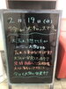 「お気軽にお問い合わせください😊」