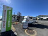 「2/19 本日の出店場所！【駿東郡清水町】」