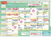 スケジュール「3月のワークスケジュール🗓️🩷」
