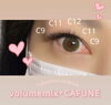 まつ毛が少ない方でも叶う可愛い目元に🎀「CAFUNEボリュームMIX🎀4D」