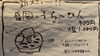 「新メニュー登場⁉️」