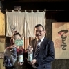 キンミヤでお馴染み、宮崎本店さんが来てくれました！！【所沢・狭山ヶ丘・居酒屋・小料理屋・女性店主・おしゃれ・女性・ひとり酒・お一人様OK・宴会・忘年会・新年会・歓送迎会・女子会・子連れ・安い・駅近・喫煙可・お酒・焼酎・ペイペイ】