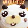アニマルケーキ🎂白くま🐻ヽ(＊＞∇＜)ﾉ「ご予約ケーキ🎂白くま🐻のアニマルケーキ🕊️」