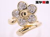「ポンテヴェキオ 美品 PonteVecchio ダイヤ0.19ct フラワー デザイン リング 8号 750 18KYG 送料無料 販売中！ 玉や質店 千葉 市川市 本八幡」