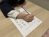 10より大きい数をお勉強中です「成長いっぱい!春から一年生です😊」