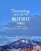 「Thursday, 20th February 2025.」