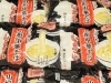 「新発売のラーメンのご紹介です❗」