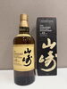 山崎12年 買取「山崎12年 買取なら足立区梅島「買取専門店 こやし屋 梅島店」にお任せください」