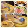 「チーズ好きは絶対行って！」