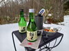 「雪見で地酒飲み比べプラン」