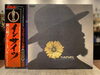 「今日3/26(水)はカフェ＆Barともお休み、Bar営業29日(土)は”小野孝司トリオ JAZZ LIVE”！」