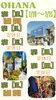 「週末営業日のお知らせ【大分駅から徒歩8分にあるセレクトショップです！新品、古着、雑貨を幅広いジャンルで取り揃えています。メンズ・レディース取り扱いあります◎】」