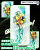 「Green Dress〜お誕生日お祝いのお花〜【福山駅近くのおしゃれな花屋】」