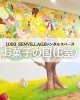 「🍪🍰大人気のお菓子の国(E室)をご紹介🍬🍭臨時休業のお知らせ📢 1003 SENVILLAGEレンタルスペース 市川・鎌ヶ谷・船橋・松戸」