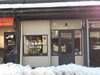 梅屋珈灯さん外観「ニューオープンの珈琲屋さんに行ってきました！」