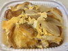 仙台麩の卵とじ「八王子シフォンケーキ　　G&Bみづき」