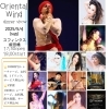 スフィンクス飯田橋、ディナーショー✨「GW✨モハメド・ガリーブ&日本人スターダンサーのディナーショー開催✨千葉駅近くのベリーダンススクール🌸10代から80代まで、様々な年代の方が楽しんで身体を動かしています🌸」
